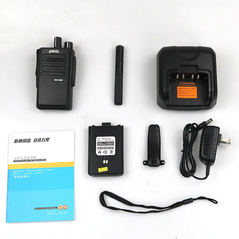 3 PCS DK-1000 High Power Walkie Talkie Radio Station Handy ham Radio sq transceiver amateur Radio walkie-talkie Communicator