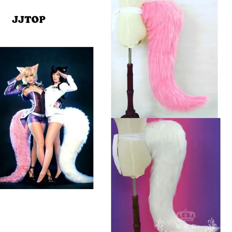 GAME LOL COSPLAY Fox LOL Ahri Nine Tailed Upgraded Transform-model Tail Star Guardian Magical Girl Cosplay Halloween Cosplay