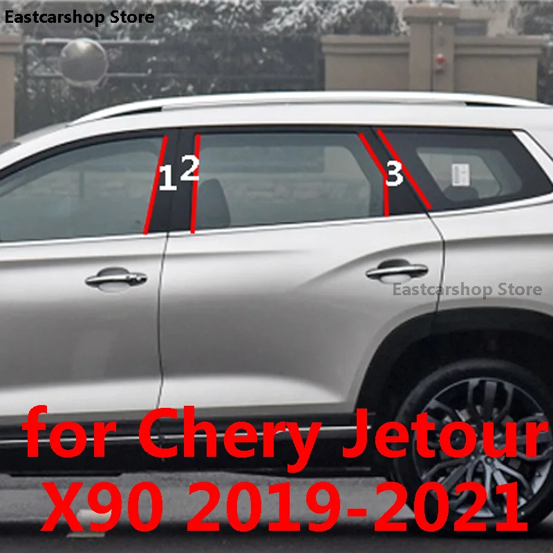 

For Chery Jetour X90 2021 2020 2019 Car B C Pillar Middle Central Column PC Window Decoration Strip Sticker Accessories Cover