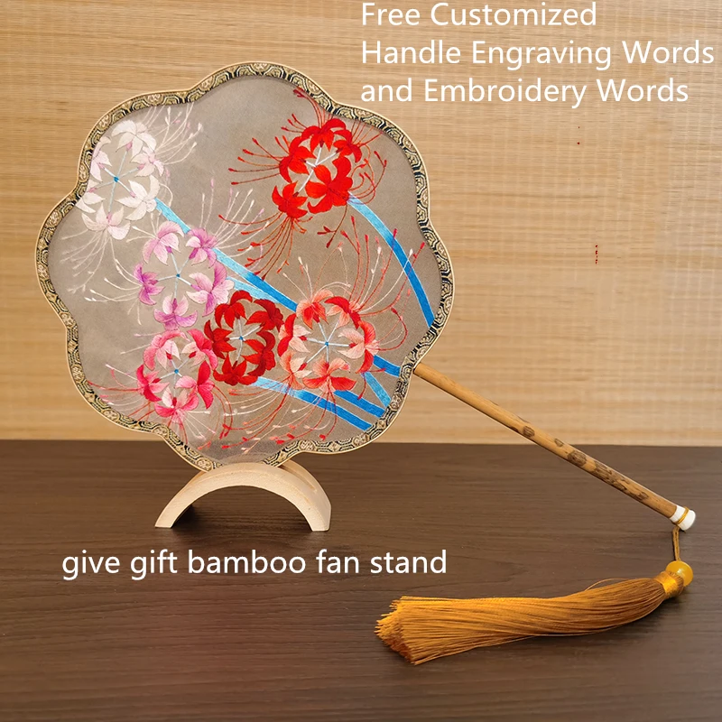 Customized Fine Hand Embroidery Chinese Natural Silk Fan Hanfu Costume Dance Bamboo Handle Fan Home Decorations Gifts