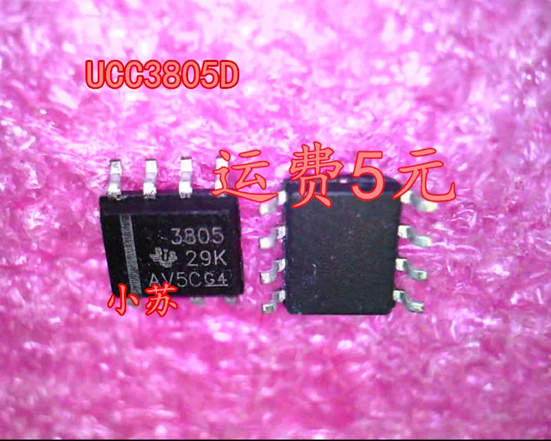 New Original UCC3805D UCC3805DTR UCC3805  SOP-8