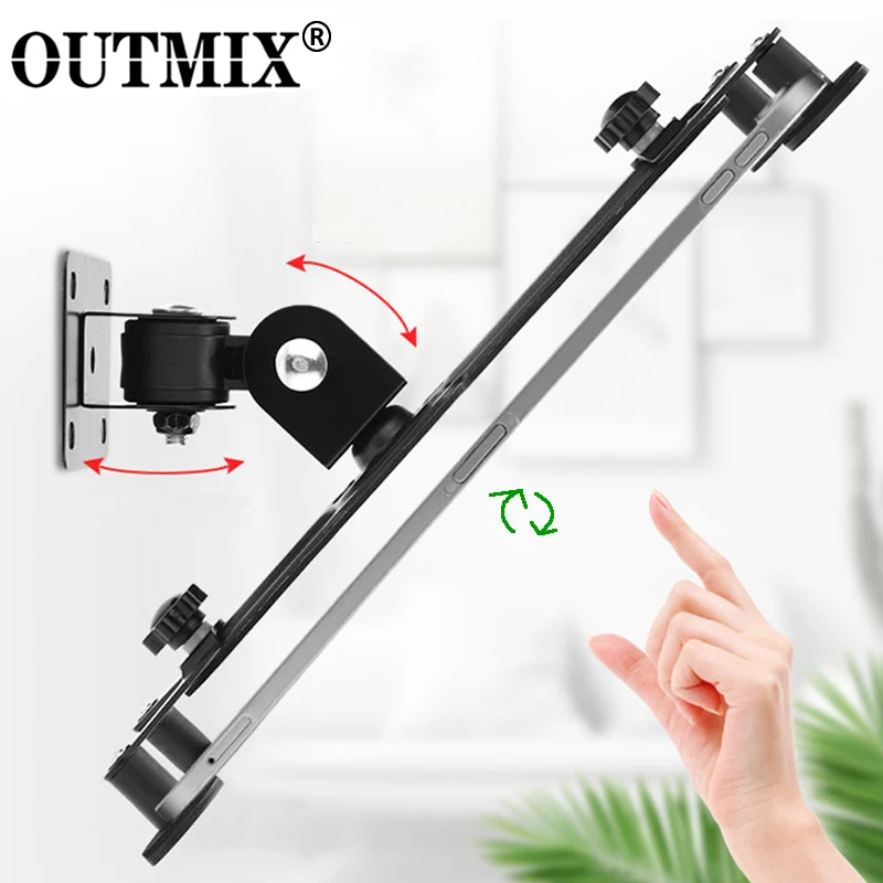 360° Rotation Wall Mount Tablet Holder Aluminum Alloy Wall Hang Bracket Stand for iPhone iPad Xiaomi Mipad Universal 7-13 inches