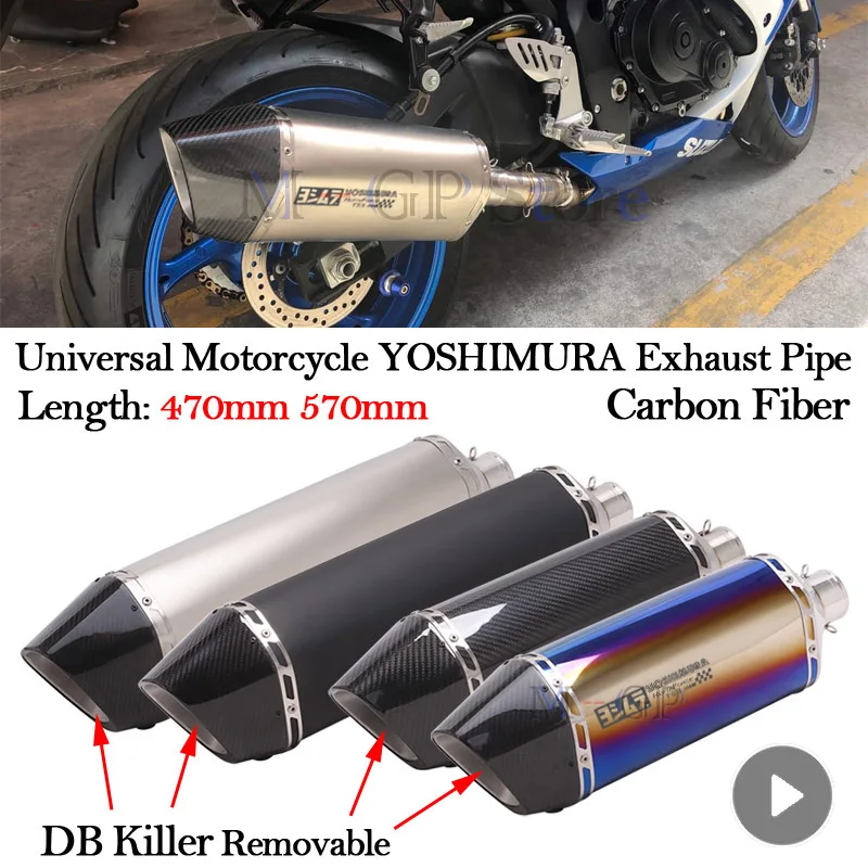 Universal Motorcycle YOSHIMURA Exhaust Pipe Muffler DB Killer Escape Moto For GSXR750 SV650 Z750 KTM 390 Adventure ATV Bike Tube