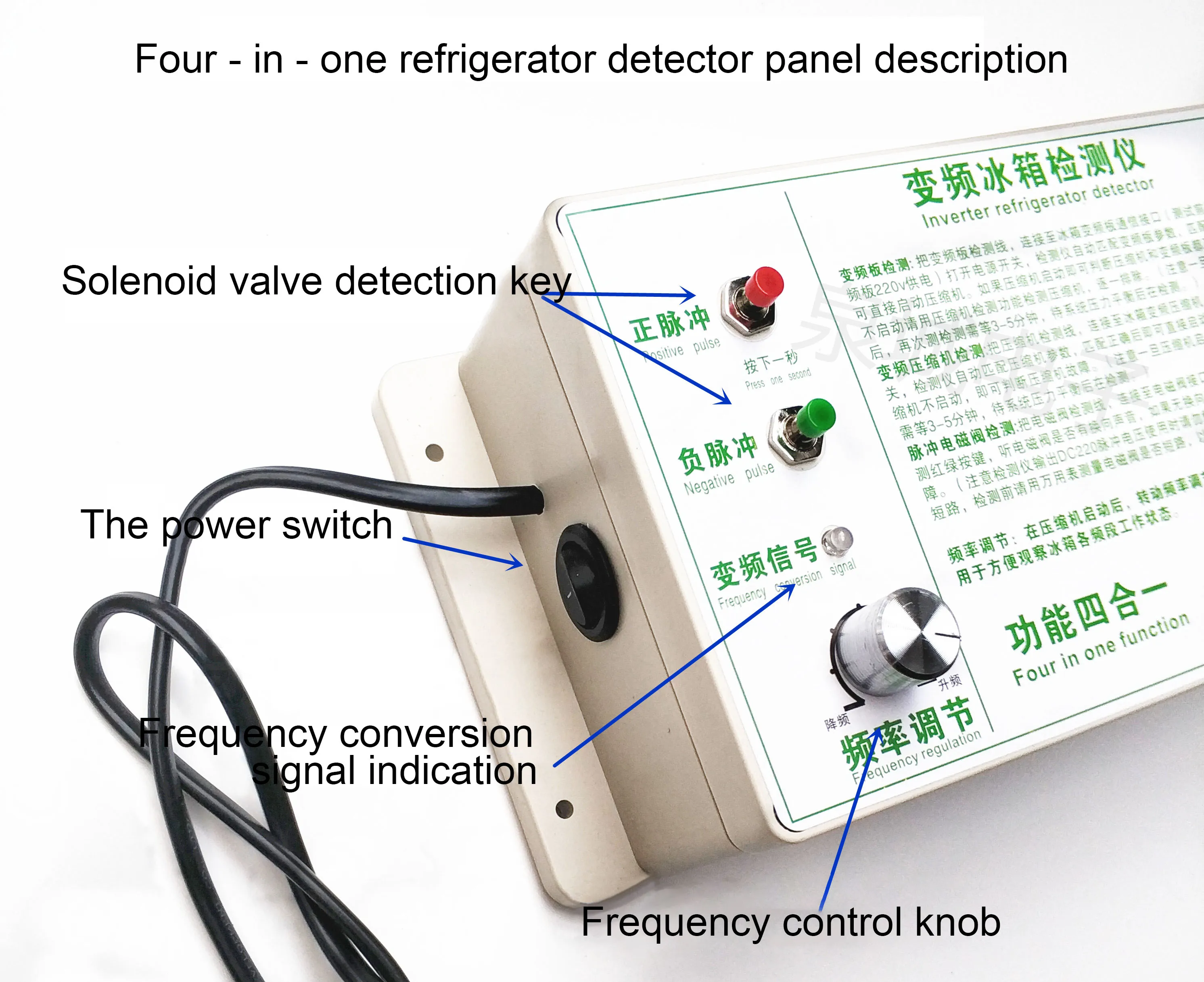 English Version Inverter Refrigerator Compressor Detector Tester Refrigerator Repair Tool Pulse Solenoid Valve Detection