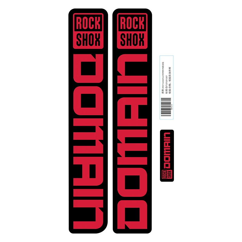 READU 2021 Rockshox DOMAIN Mountain Bike Front Fork Decals Bicycle Front Fork Stickers Bike Accessories