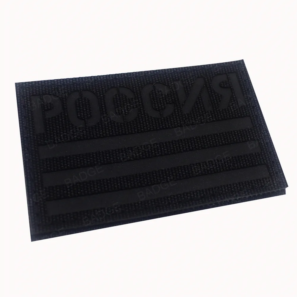 Russian Flag IR Reflective Russia Chevron Patch Tactical Emblem Soldier Badge Glow in the Dark Appliques