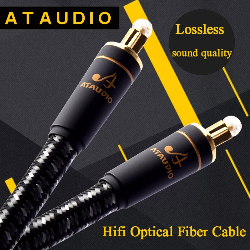 ATAUDIO Hifi Audio VideoสายOptical Fiber Cable Hi-EndดิจิตอลHIFI DTS Dolby 5.1 7.1