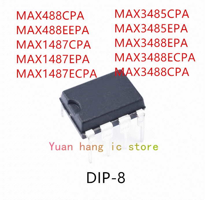 10個MAX488CPA MAX488EEPA MAX1487CPA MAX1487EPA MAX1487ECPA MAX3485CPA MAX3485EPA MAX3488EPA MAX3488ECPA MAX3488CPA ic