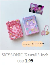 SKYSONIC A5 Reißverschluss-Binder zum Sammeln von Büchern, Nachfüll-Organizer, DIY-Tagebuch, Milchprodukte, transparent, Fotoalbum-Organizer, Schreibwaren – Detail 2
