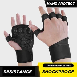 Hand Grip Silicone Thicker Sponge Crossfit Gymnastics Guard Palm Protectors Glove Pull Up Bar Weight Lifting Glove Gym Gloves