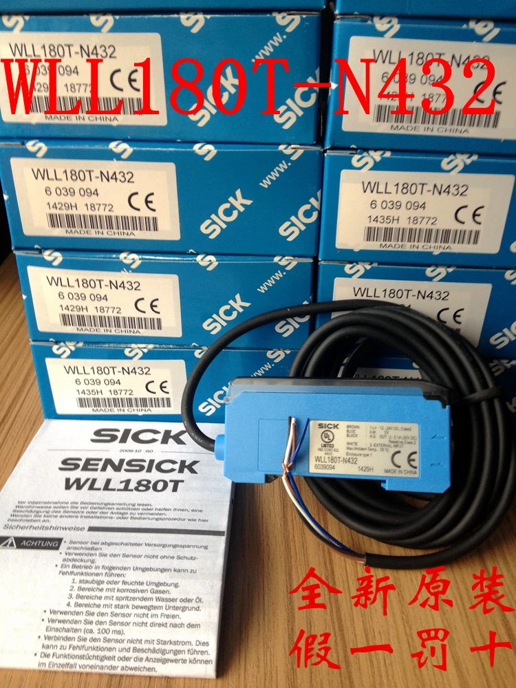 Spot sales fiber amplifier WLL180T-N432 article number 6039094