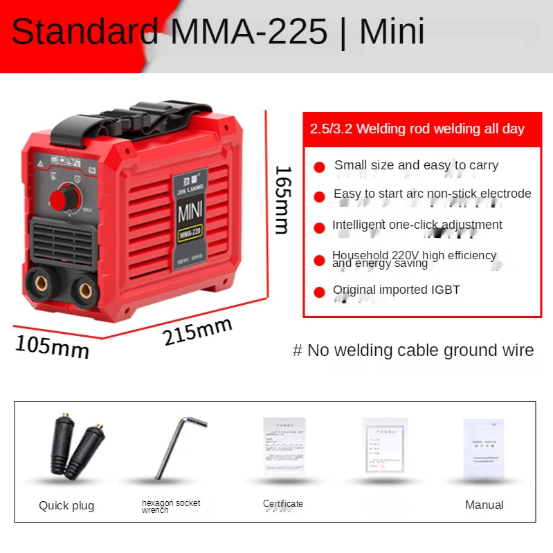 Imagem -02 - Máquina de Solda Elétrica do Agregado Familiar Mini Mma225 Inversor Portátil 220v Pequena Máquina de Solda Industrial