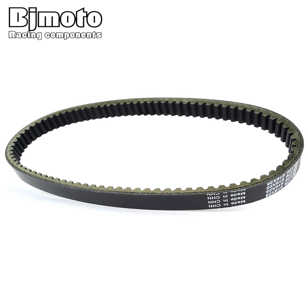 Motorcycle Drive Belt For Kymco MXU250 05-09 MXU270 16-18 MXU300 06-15 Grandvista 250 04-11 Bet&Win 250 02-07 Mongoose 300/270