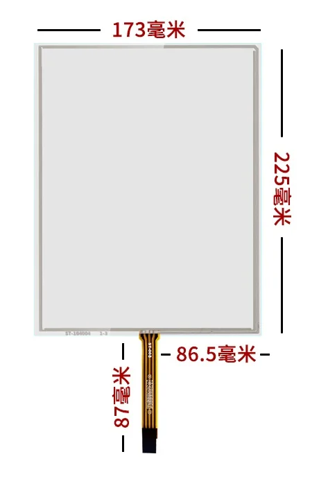 Novo 10.4 "painel de toque industrial resistive do lcd do tela táctil de 4 fios 225*173mm