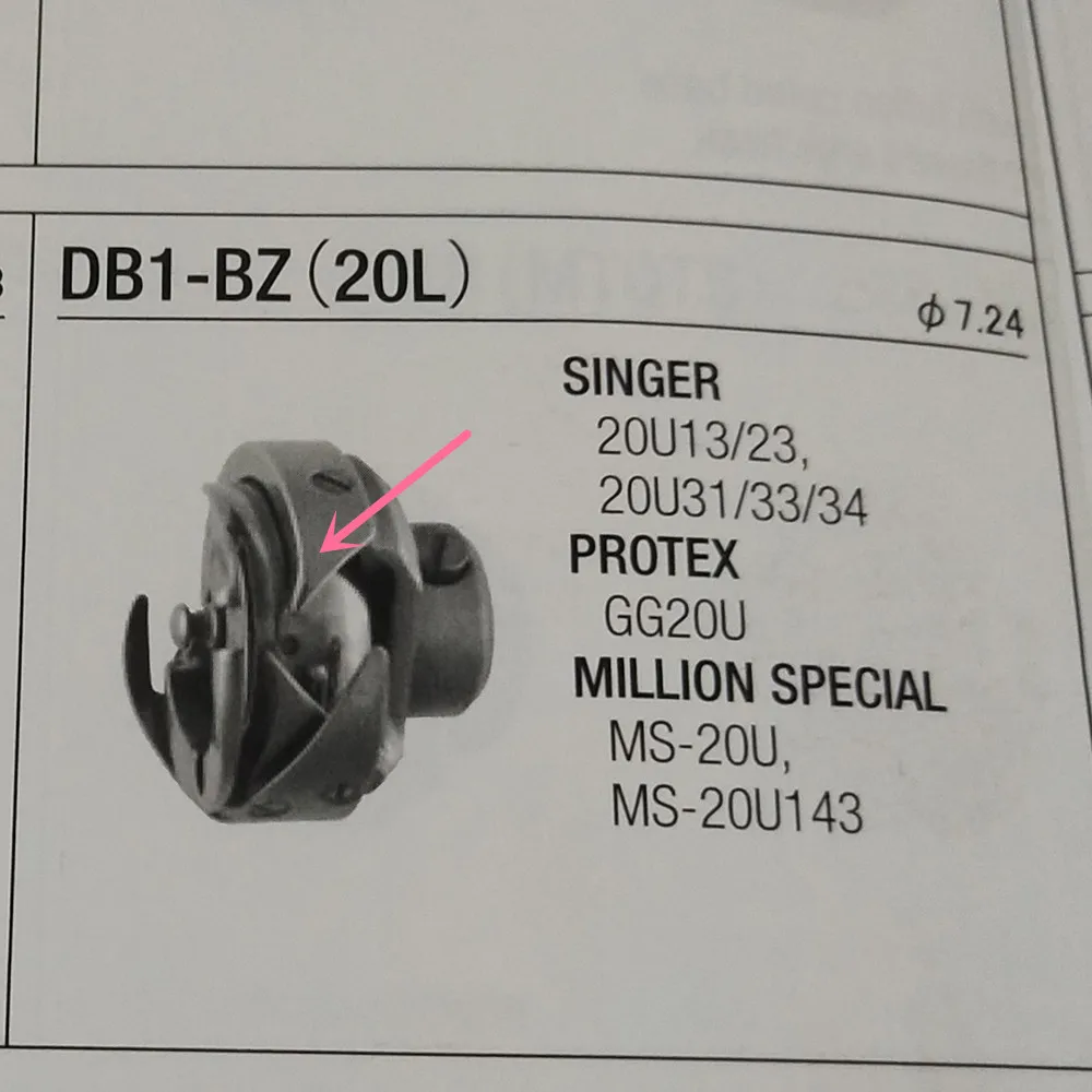 C\' è Stock, consegna veloce. Hook DB1-BZ(20L) KR24U-42 #410140 per Singer Zigzag Machine 20 u13/23,20 u31/33/34,GG20U,Zoje ZJ20U53