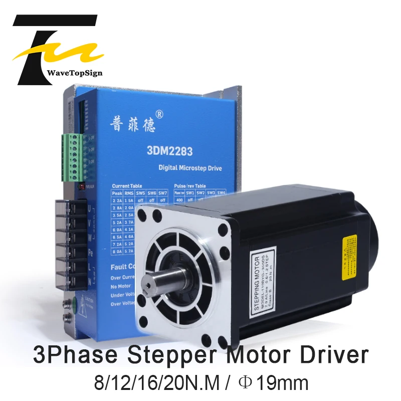 3Phase NEMA42 Step Motor Drive 110BY350A 110BYG350B 110BYG350C 110BY350D 110BY350E 8 12 16 20N.M 110BY Stepper Motor 220V