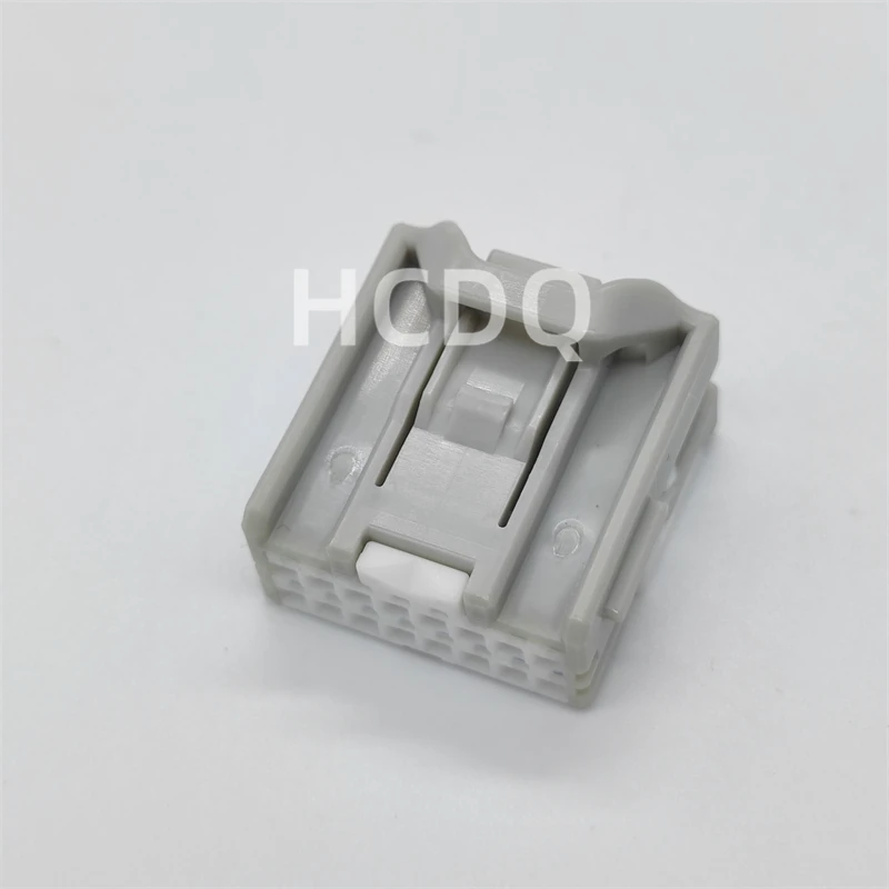 

10 PCS Original and genuine 6098-7100 automobile connector plug housing supplied from stock