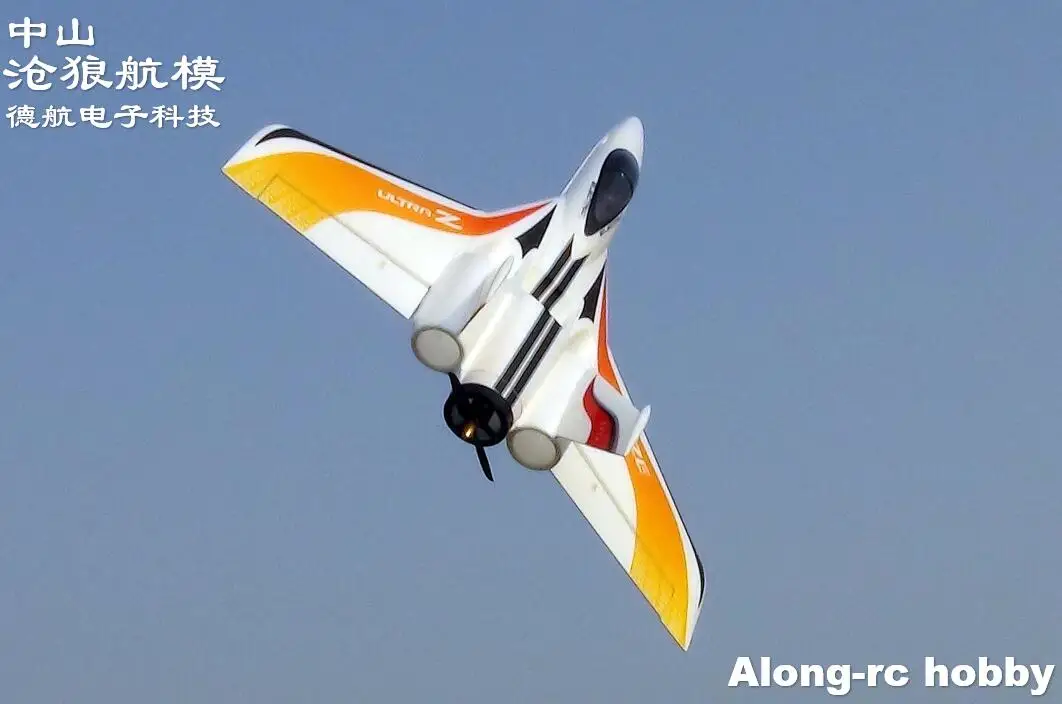 Ultra-Z Astro /Blaze Wingspan 790mm EPO Flying Wing Pusher or 64mm Jet Racer RC Airplane MODEL HOBBY FLYWING kit or PNP SET