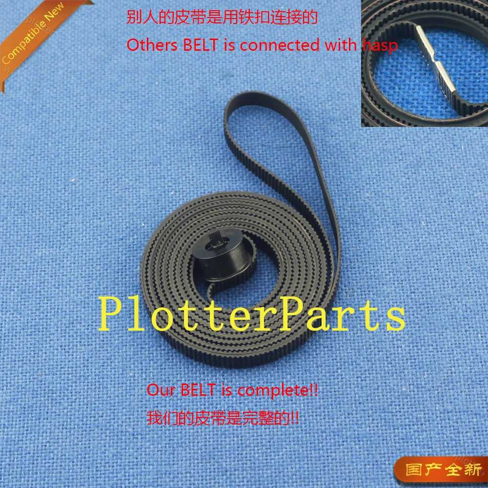 Perfect Closed Loop Carriage Drive Belt Kit With Pulley For HP DesignJet 1050C 1055CM Plus Compatible NEW C6072-60198
