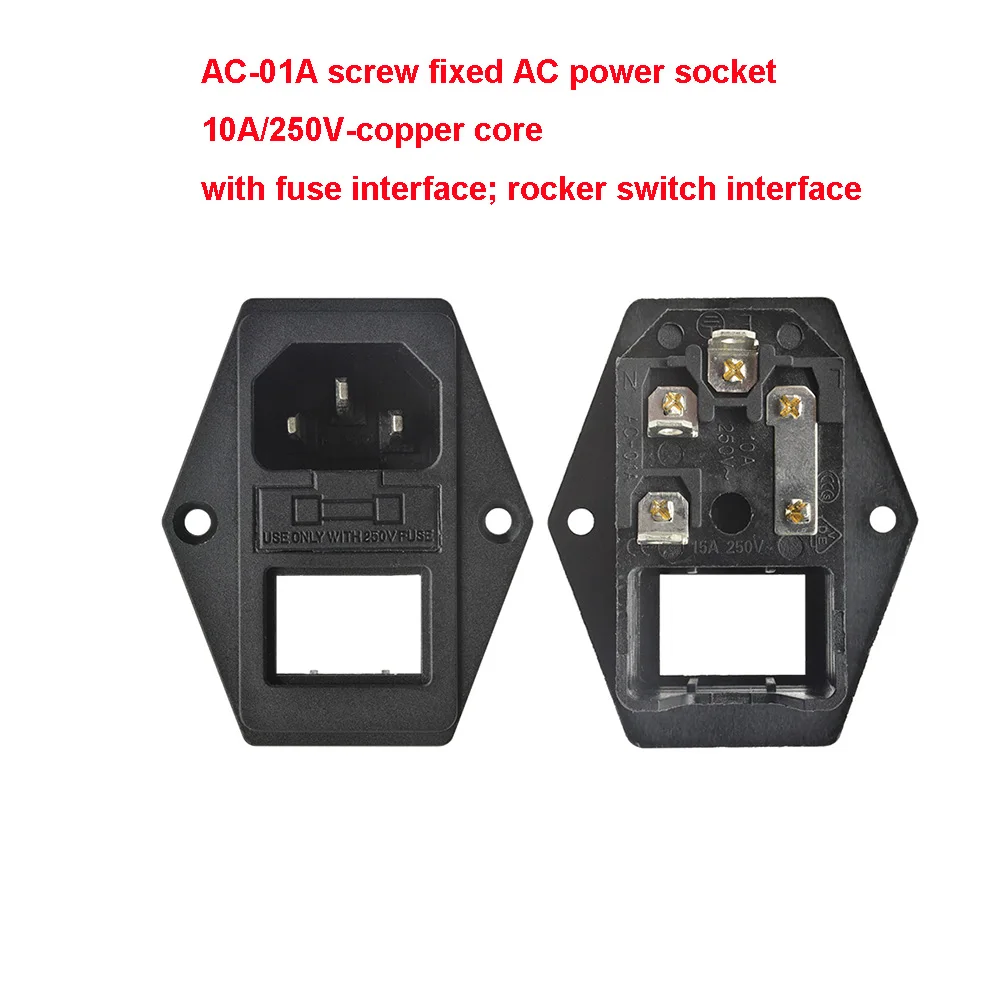 1Pcs AC-04/AC-01A Power Rocker Switch IEC 3 Pin 320 C14 Inlet Power Sockets Switch Connector Plug 10A 250V