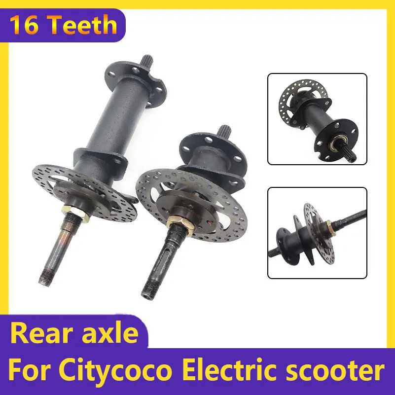 16 Teeth 1000W Rear Axle Complete Assembly Electric for Small Three-wheeled Citycoco  Scooter Accessories Parts