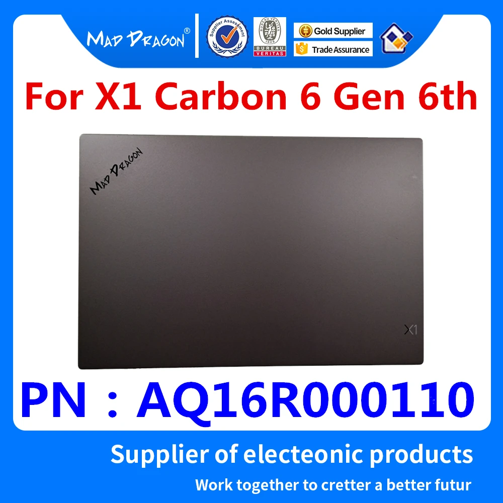 

MAD DRAGON Brand Laptop NEW LCD Rear Cover Top Shell Screen Lid For Lenovo 2018 ThinkPad X1 Carbon 20KH000JCD AQ16R000110