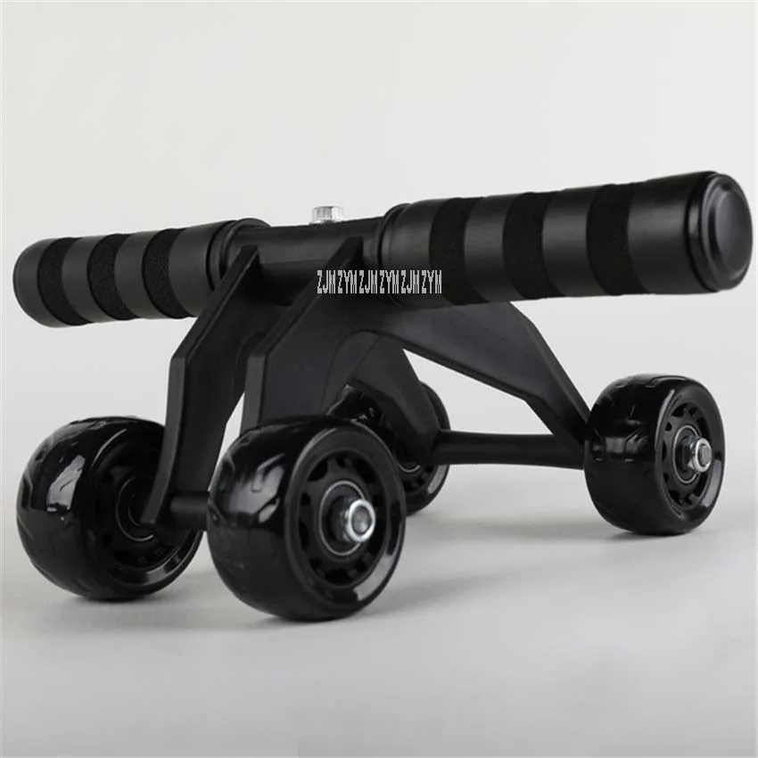 ZX-059 Multifunctional Ab Roller Four-Wheel Power Roller Ab Coaster Breaststroke Abdomen Trainer Indoor Abdominal Muscle Wheel