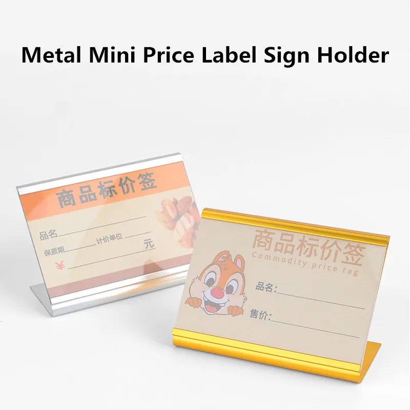 85x55mm Metal Tabletop Mini Sign Holder Display Stand Restaurant Menu Holder Table Number Stand Small Price Label Card Tags