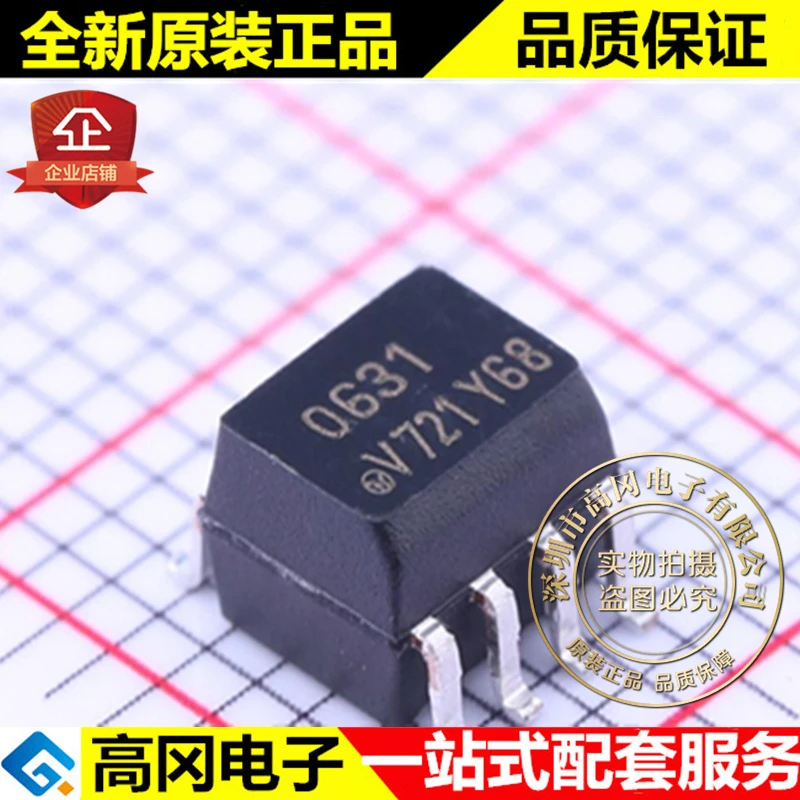 

5pieces VO0631T SOIC-8 0631