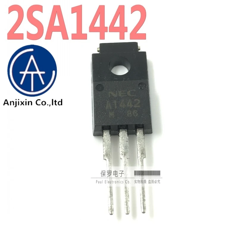 

10pcs 100% orginal new real stock Transistor 2SA1442 A1442 TO-220F plastic package 7A100V