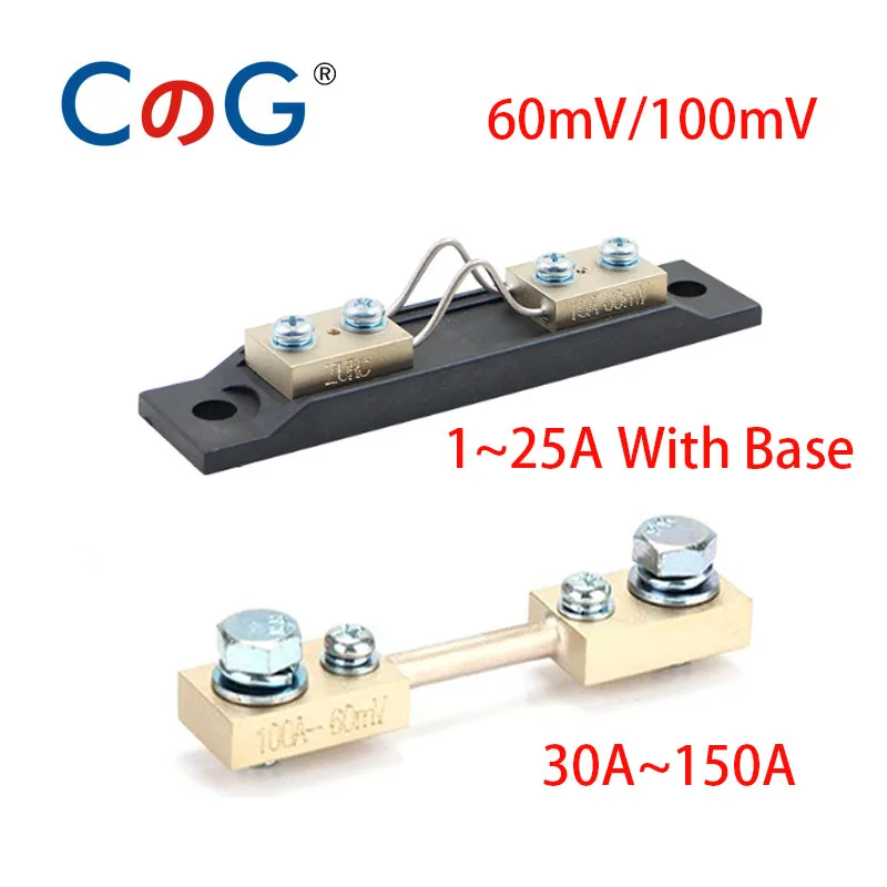 

CG 5pcs FL-2D DIN43703 1A 5A 10A 25A 30A 50A 100A 150A 60mV 100mV For Current Measure Brass Resistor DC Shunts WIth Base Shunt