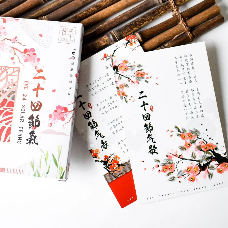 30 Sheets/Set  Chinese traditional culture 24 solar terms Postcard solar terms antique greeting card