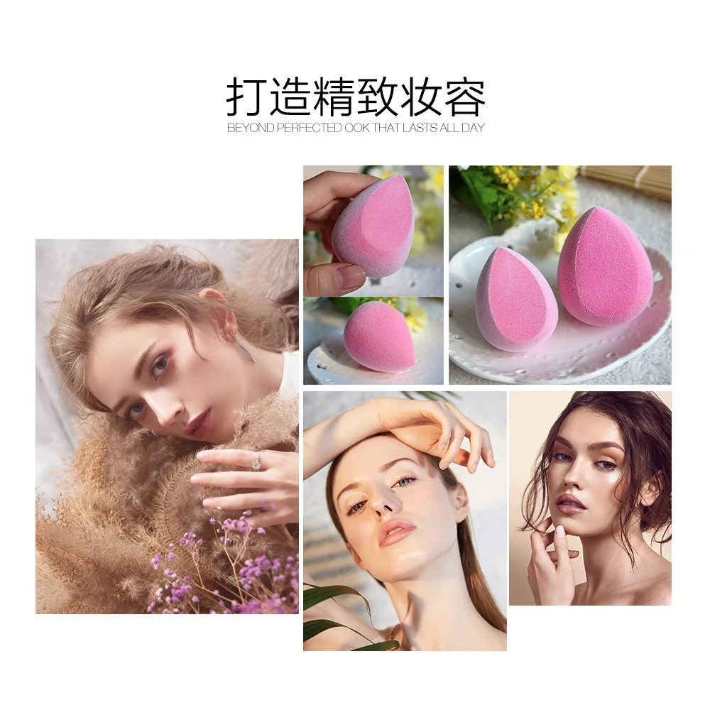 O.TWO.O 1pc  Pink Flocking Water-Drop powder Puff 3D powder puff Wet dry beauty eggs No deformation no slag no cracking