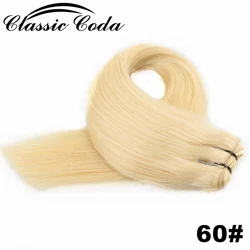 Classic Coda – tissage à cuticule complète de 12 à 22 pouces, cheveux Remy, 100% naturels, lisses, couleur blond platine, russe