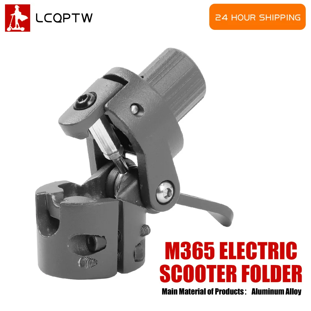 Scooter Folding Rod Base Lock Replacement Parts For Xiaomi M365 Aluminum Alloy M365 Electric Scooter Tackles Folding Pole Base