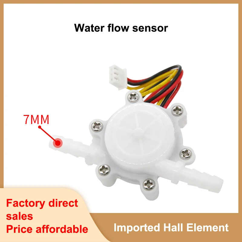 

7mm Hose Water Flow Sensor 1.75MPa Hall Sensor Coffee Machine Water Dispenser Water Purifier MicroTurbine Flowmeter DC3.5~24V