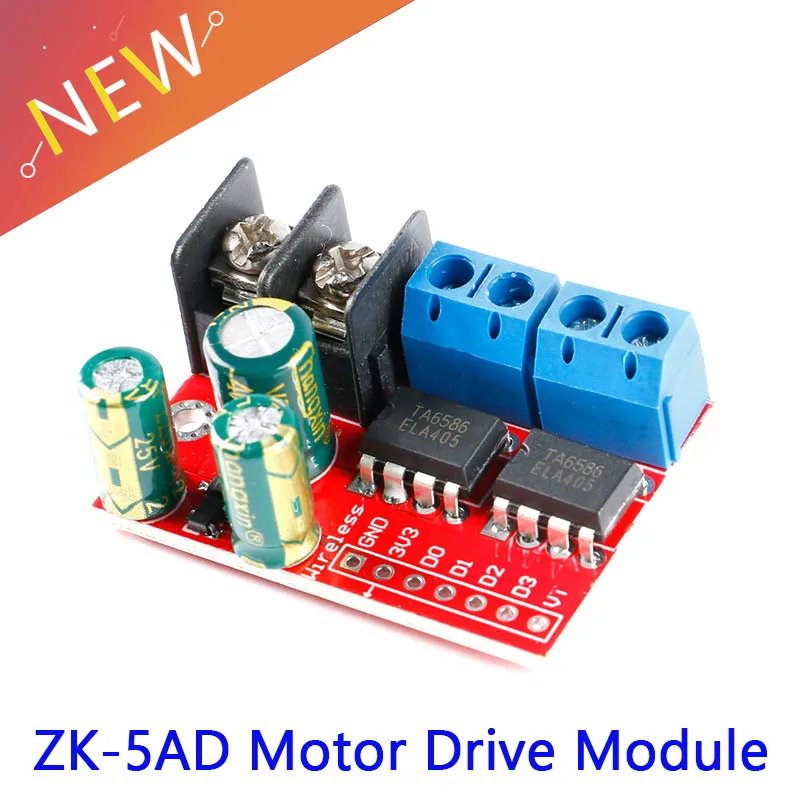 5A Dual DC Motor Drive Module Double H Bridge L298N PWM Remote Control Voltage Reverse Speed Regulation Board ZK-5AD 3V-14V