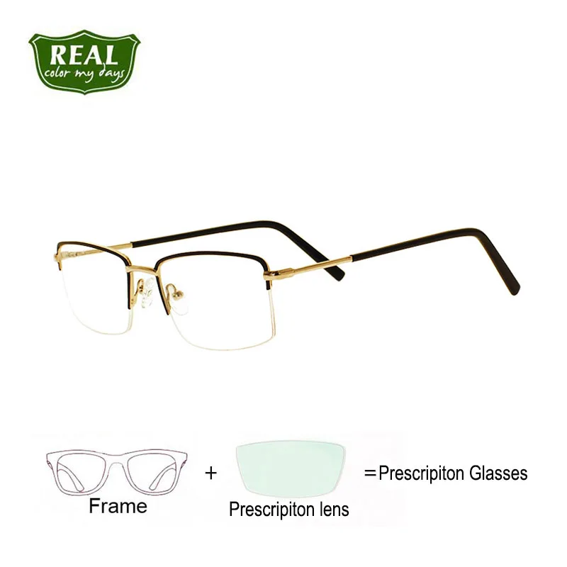 Ultralight Square Myopia Prescription Eyeglasses Male Metal Half Rim Eyewear give free galsses