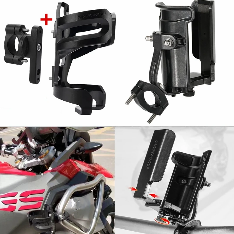 

BMW G310GS F850GS F750GS K100 C650GT C600 Sport FOR Motorcycle Drink Holder Bike Water Cup Bottle Holder Bike Modification Parts