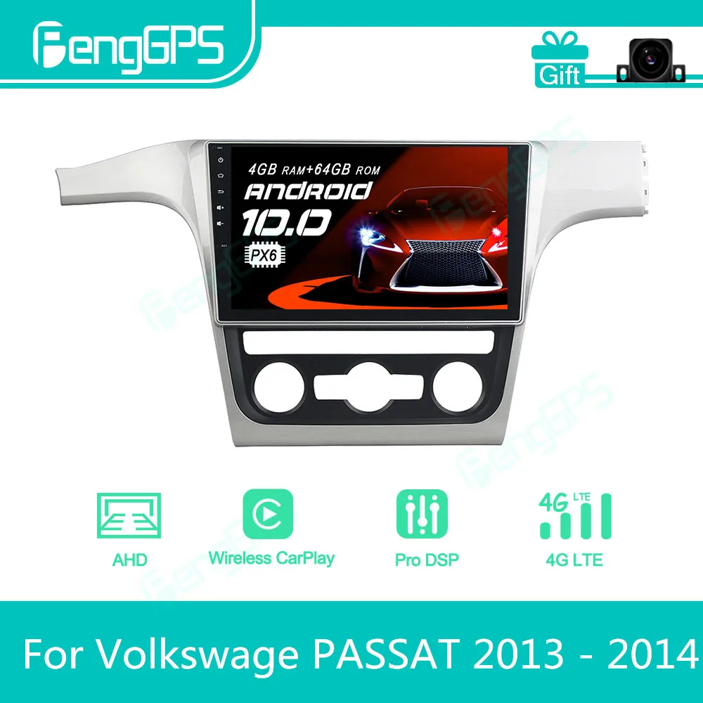 For Volkswage PASSAT 2013 2014 Android Car Radio Stereo Multimedia Player 2 Din Autoradio GPS Navigation PX6 Unit Screen