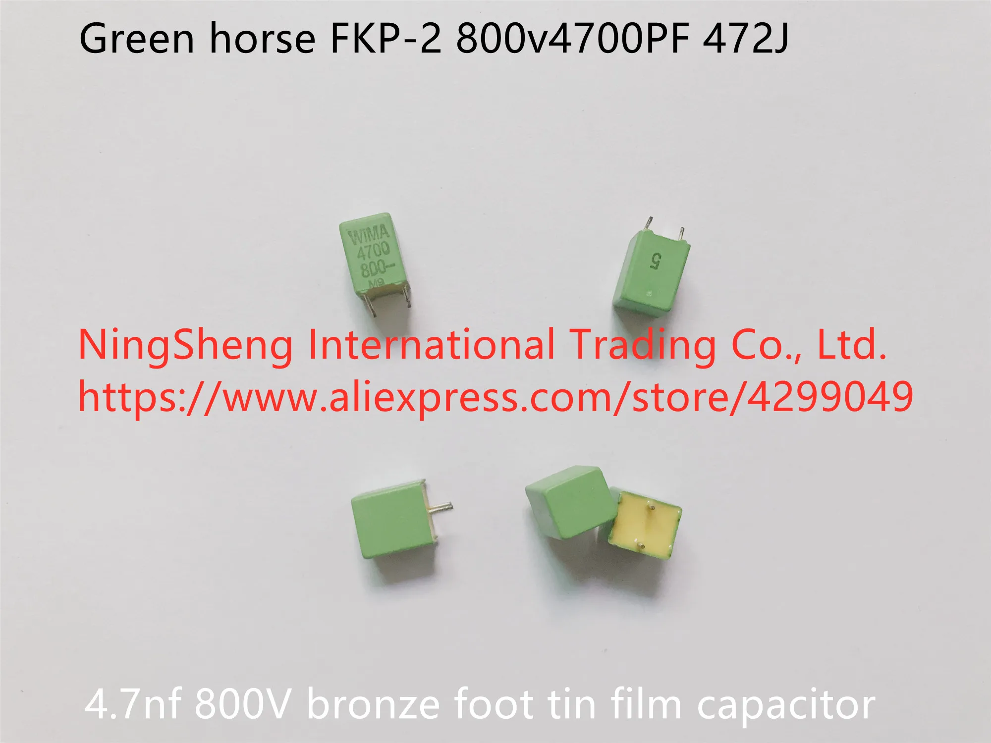 Original new 100% green horse FKP-2 800v4700PF 472J 4.7nf bronze foot tin film capacitor (Inductor)