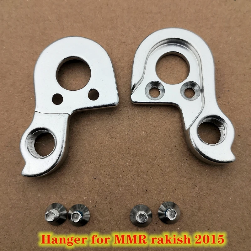 

2 шт., задний переключатель передач для велосипеда MMR Rakish 2015