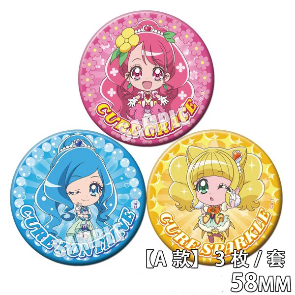 58MM Anime Brooch Smile PreCure! Glitter Force Glitter Lucky Cure Happy  Princess Round Badges Pins