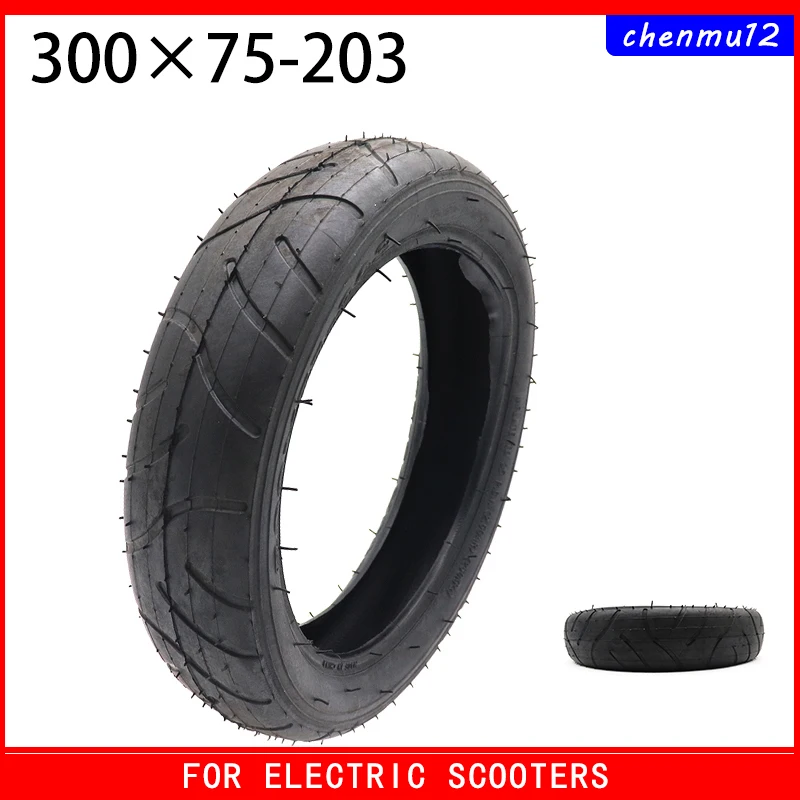 300X75-203 Inner and Outer Tires Are Suitable for Scooter Children's Tricycle Baby Trolley Accessories