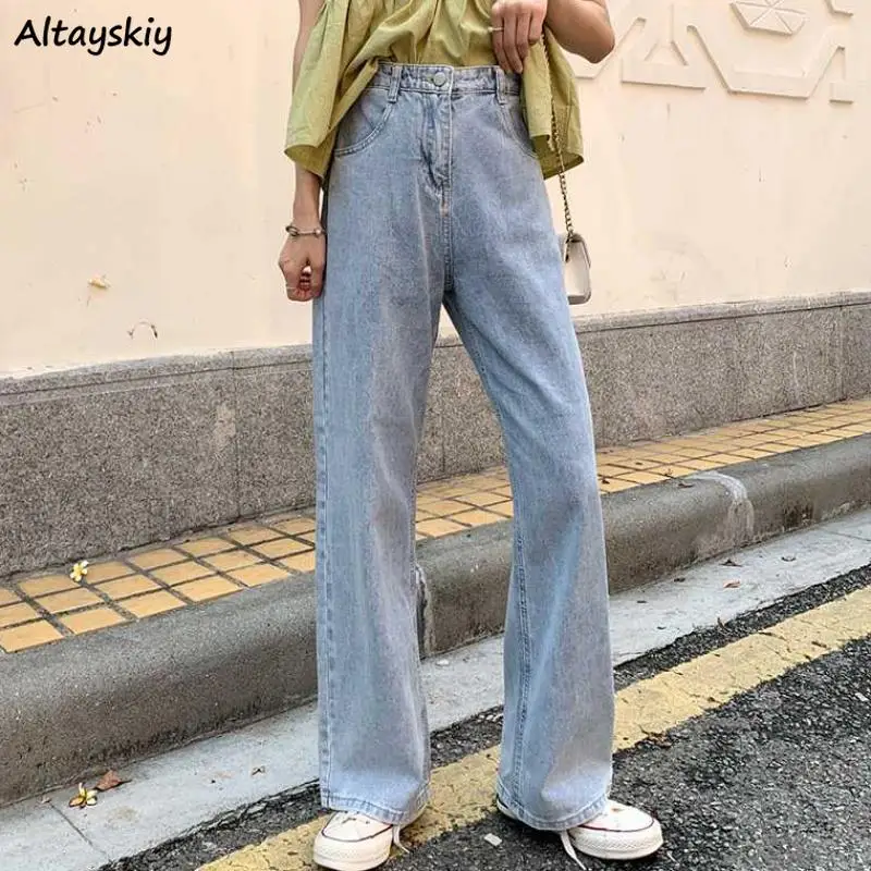 

Jeans Women Baggy Boyfriend Harajuku Vintage Ladies Long Trousers High Waist Fashion Streetwear Casual Straight All-match Simple