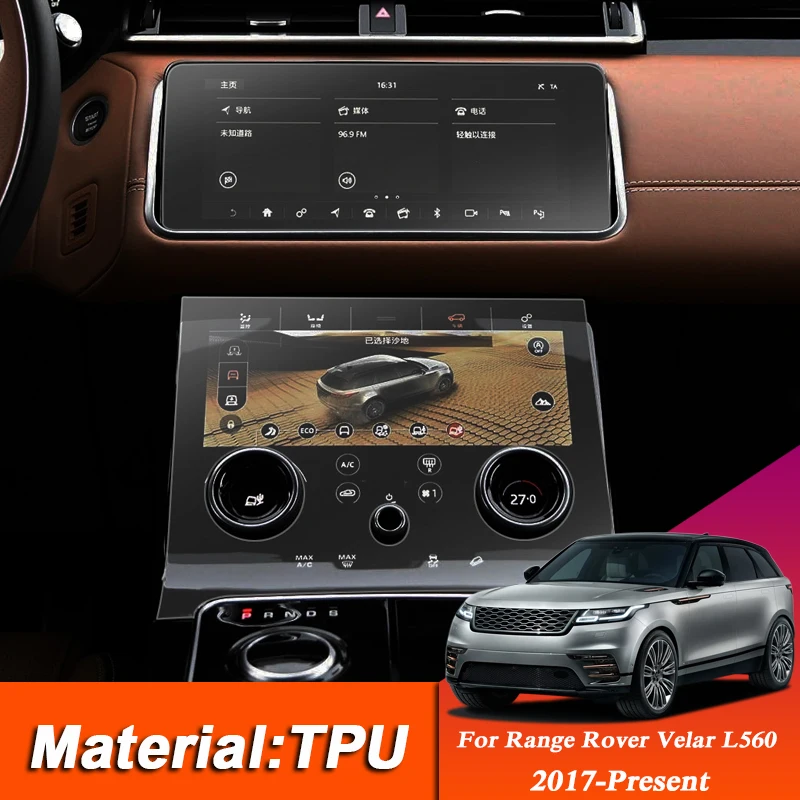 

Car Styling Dashboard GPS Navigation Screen TPU Protective Film Sticker For Range Rover Velar L560 2017-Present