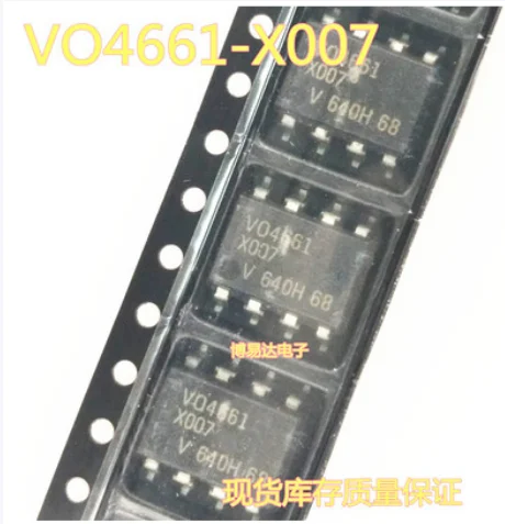 

Free Shipping 50pcs VO4661-X007 SOP-8 VO4661