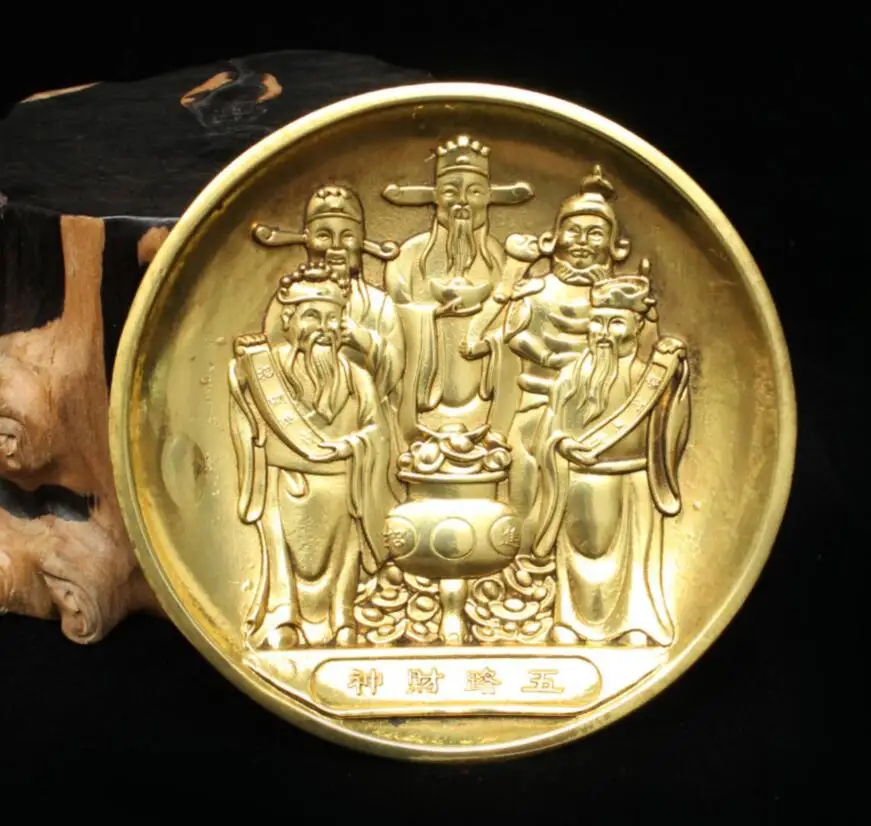 Archaize brass Five god of wealth plate small crafts statue