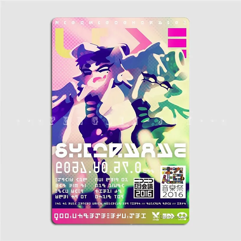 Squid Sisters Concert Poster Metal Plaque Club Party Garage Club Decoration Plaques Tin Sign Posters