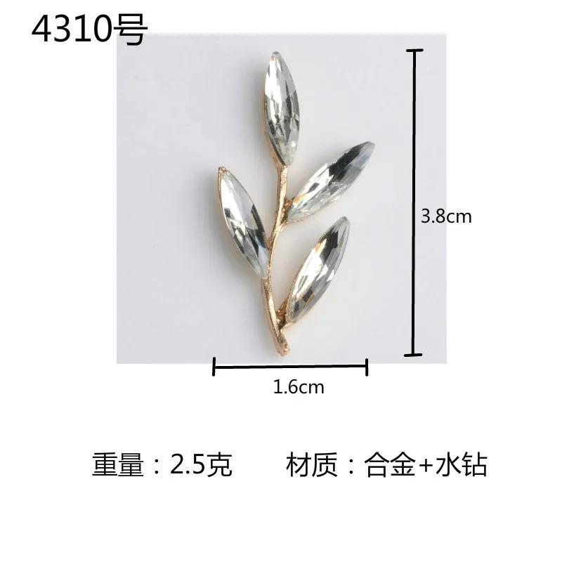 10pcs Gold Color Alloy Crystal Branch Charm Crystal Leaf Pendant for Wedding DIY Handmade Fashion Clothing Jewelry making